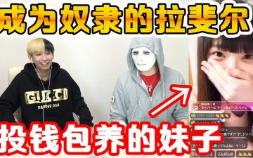超人气美女主播深夜实战示范 金主爸爸必看の隐藏福利解锁技巧 高潮不断の投币攻略